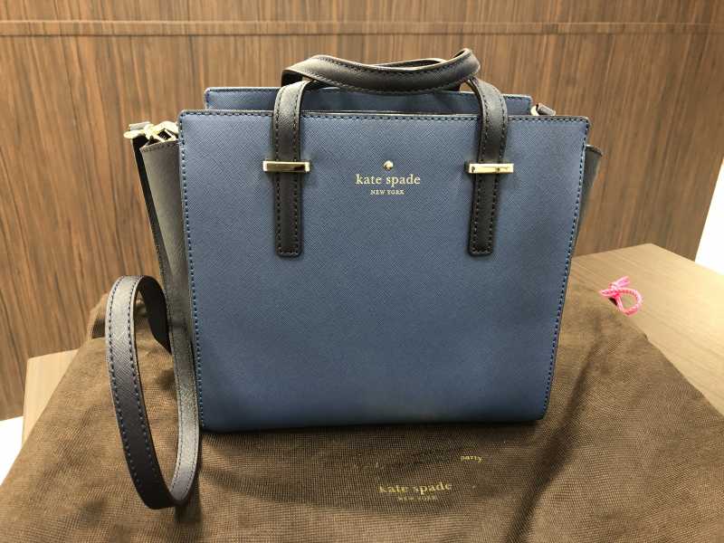 ケイトスペード高価買取 高く売る 売却 ならmaruka マルカ の東京 銀座 渋谷 新宿 二子玉川 中野区 東京駅 神奈川 横浜元町 大阪 心斎橋 なんば 梅田 神戸 三宮 京都市 四条河原町 烏丸 大宮 西大路七条 西院 で査定手数料無料