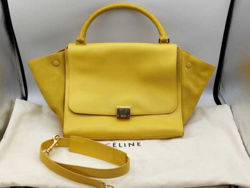 セリーヌ高価買取のmaruka マルカ は最新相場の査定で高く売れる