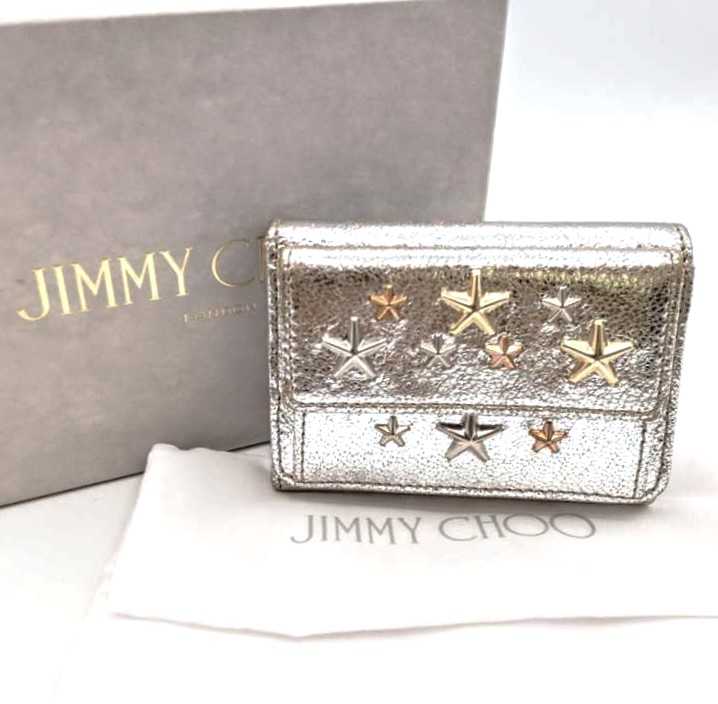 ジミーチュウ買取　コンパクトウォレット　スタースタッズ　財布