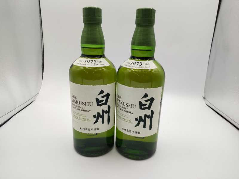 ウイスキー ﻿高価買取・高く売る（売却）ならMARUKA（マルカ）の東京