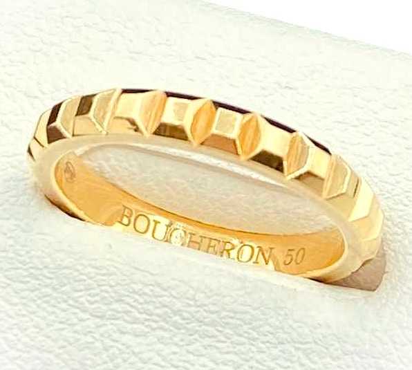 ブシュロン買取　クルドパリリング　750