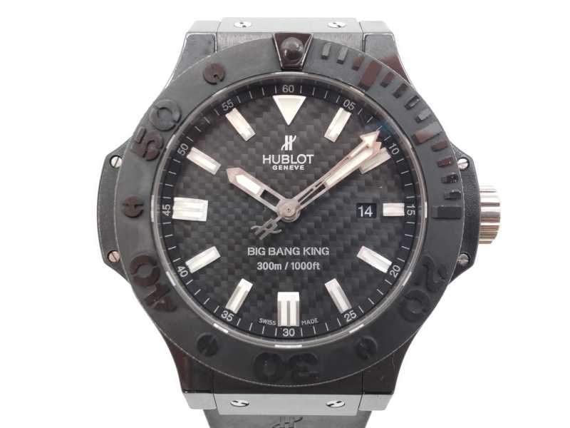 ウブロ買取 ビッグバンキングブラックマジックデイト 322.CM.1770.RX