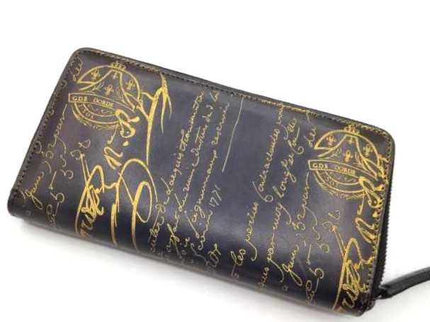 ベルルッティ　買取　ラウンドファスナー