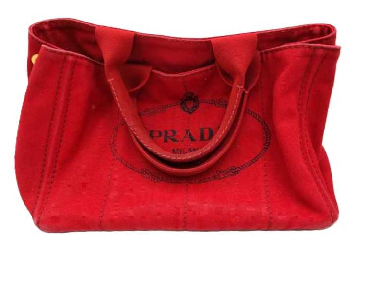 プラダ　買取　カナパ