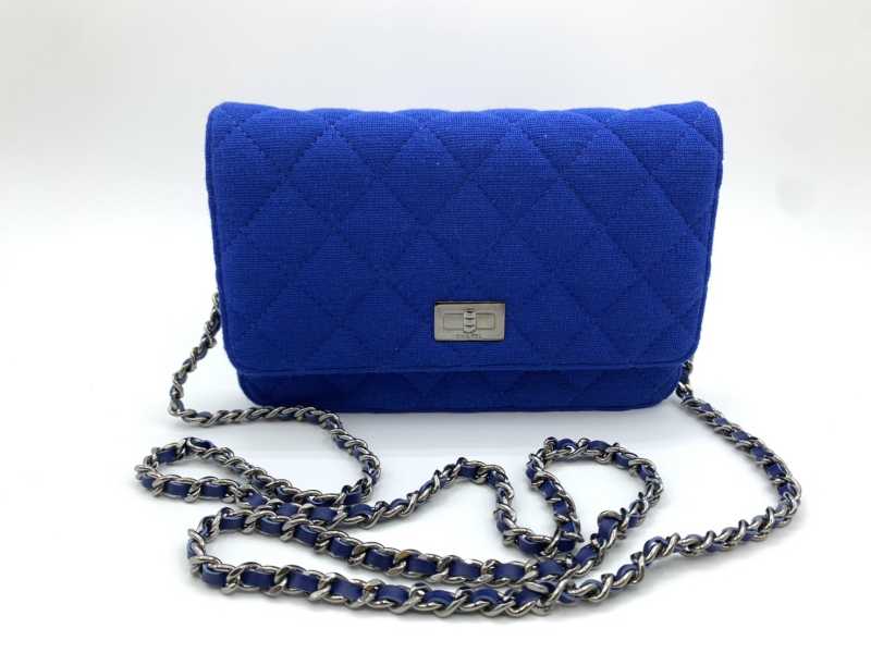 シャネル買取 2.55チェーンウォレット