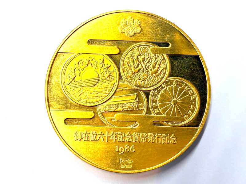 金買取 K24 純金 天皇陛下御在位六十年 記念貨幣発行記念メダル 103.0g
