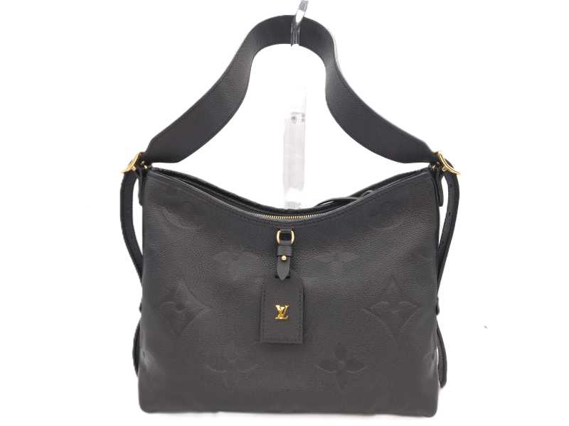 ルイヴィトン買取 キャリオールジップNMPM アンプラント M46288