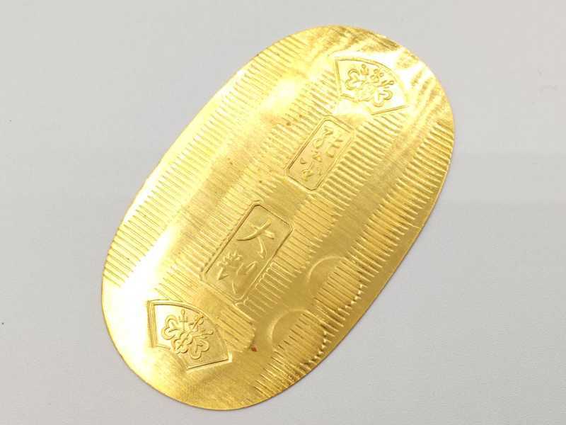 金買取 小判 K24