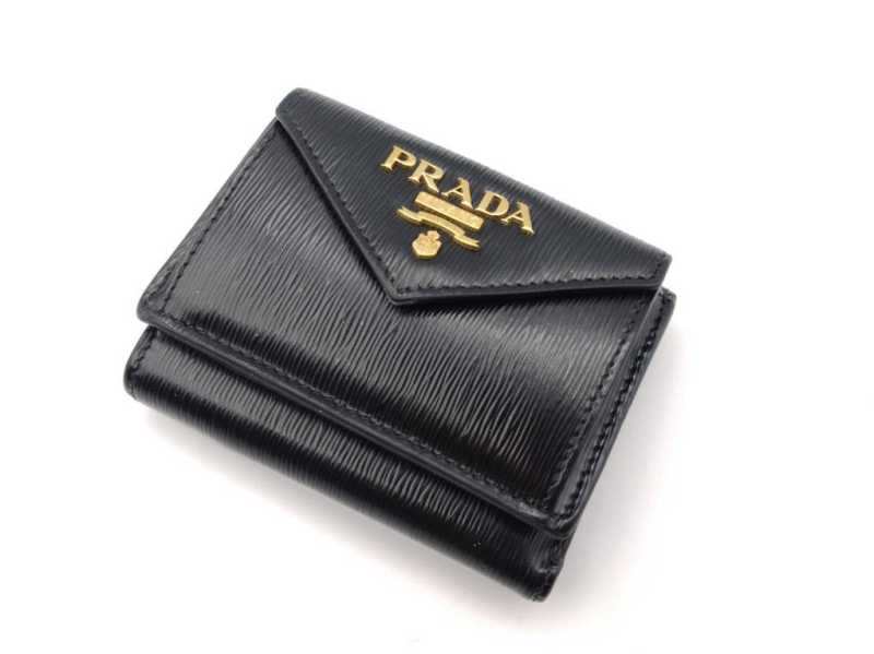 プラダ　買取　二つ折り財布