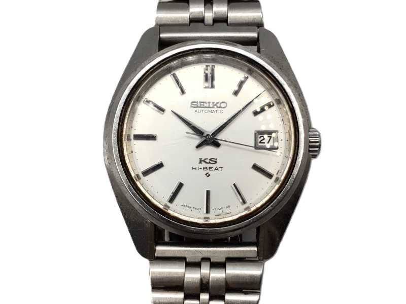 セイコー買取 キングセイコー ハイビート