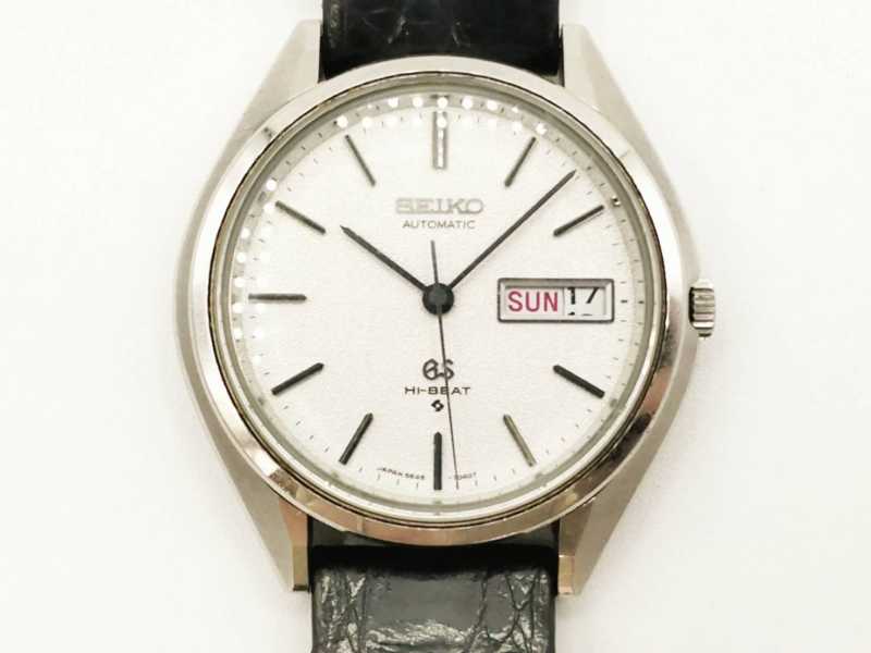 セイコー買取 グランドセイコー ハイビート