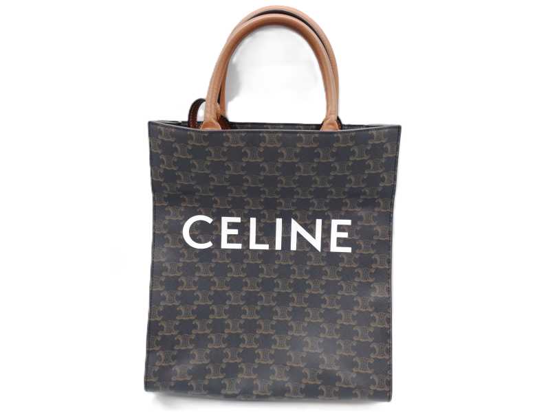 セリーヌ買取 バーティカルカバ PVC