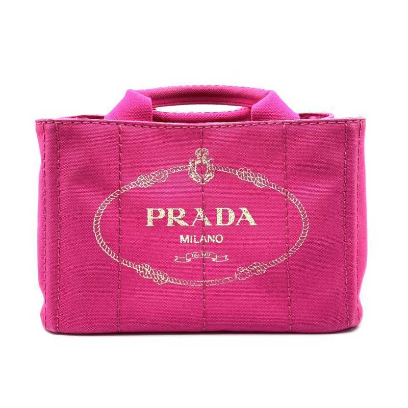 プラダ買取 カナパ