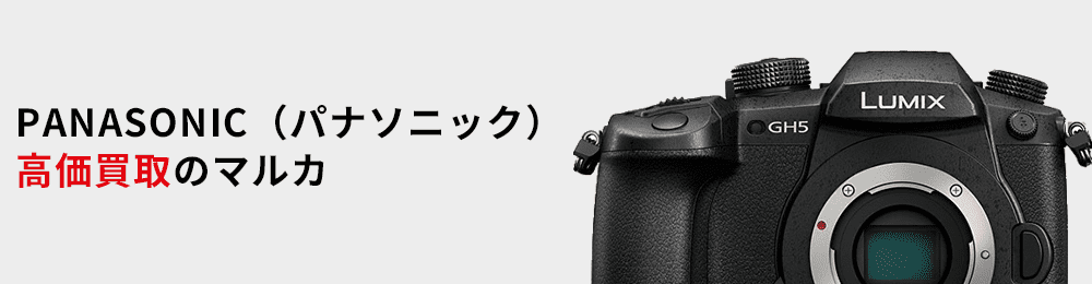 Canon 5D markⅡ ☆値下げ☆50000→41000