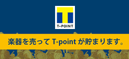 Tポイント