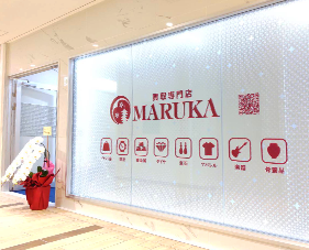 東京に来ても<br />
愛されるお店へ