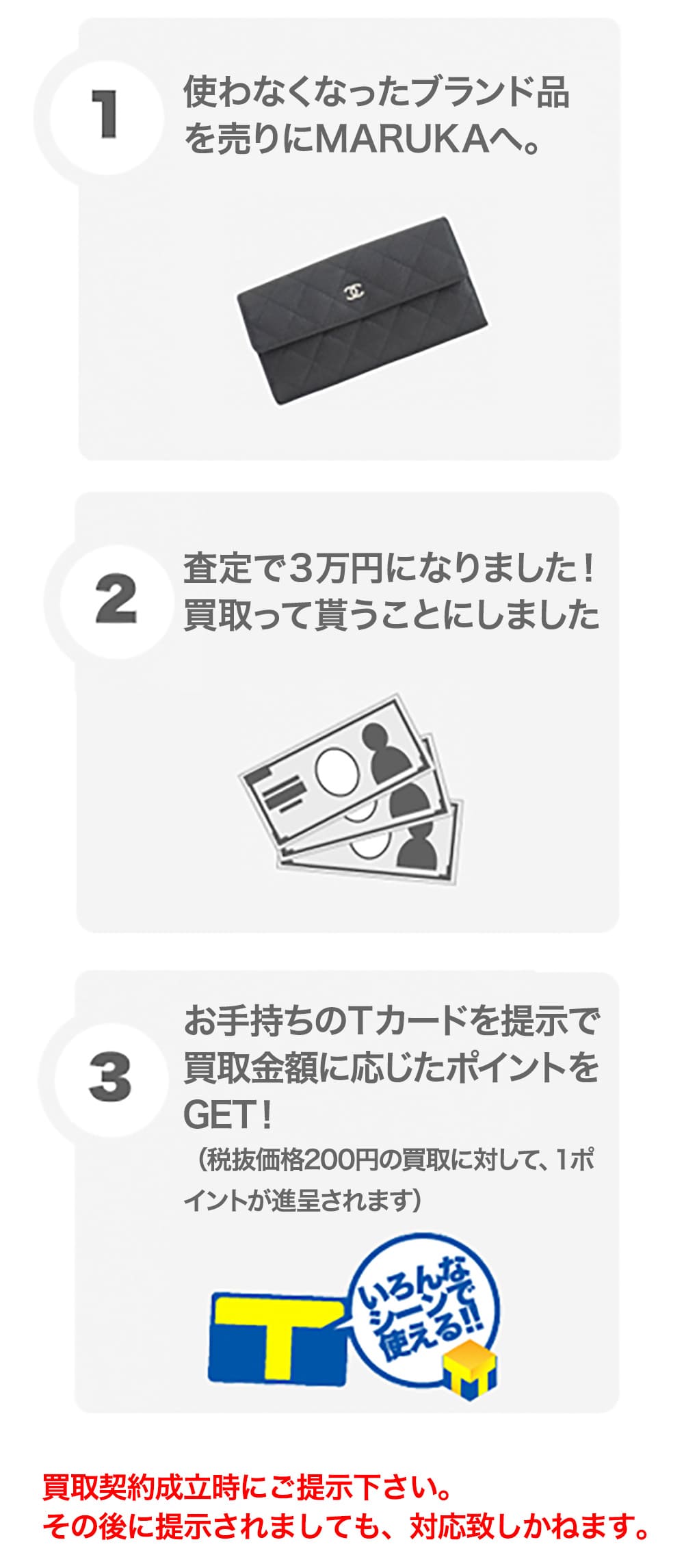 img2_sp