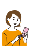 日時を決める