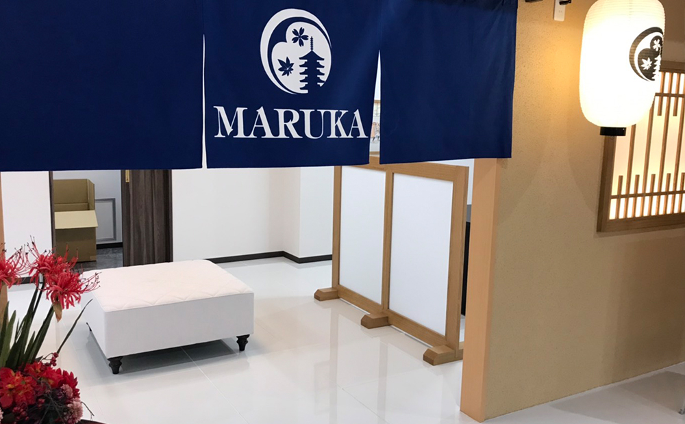 横浜 Megaドンキ港山下ナナイロ店 ブランド買取はmaruka エルメス ルイヴィトン ロレックスなどバッグや時計など高額査定 高価買取しています