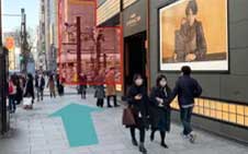 1分ほど直進左手の南１４番出口へ