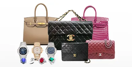 複数点おまとめでご売却いただくと<br />
買取金額がプラスになります。イメージ