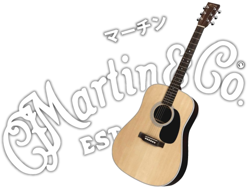 Martin(マーチン) アコースティックギター