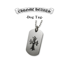 Dog Tag<br><p style=