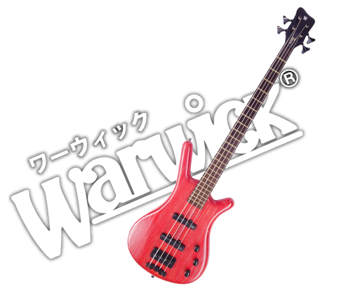 Warwick(ワーウィック) ベースギター
