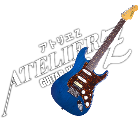 Atelier Z(アトリエZ) ベースギター