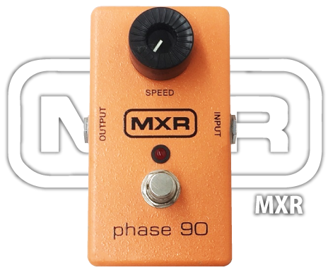 MXR(エムエックスアール)