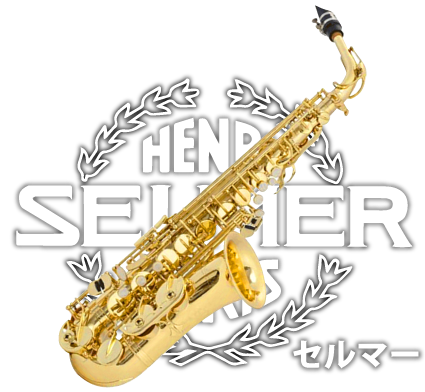 Selmer セルマー サックス 楽器高価買取 京都のmaruka マルカ