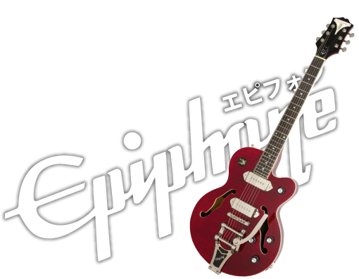 Epiphone(エピフォン)