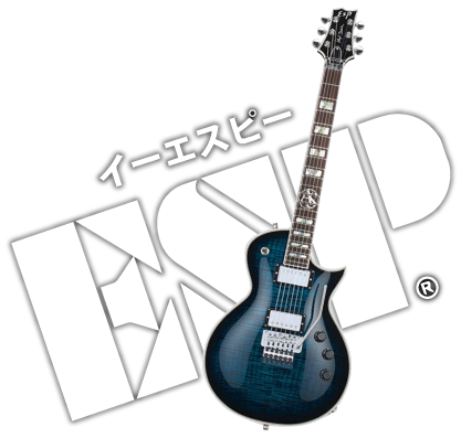 ESP(イーエスピー)