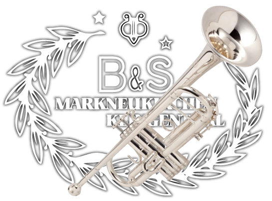 B&S(ビー・アンド・エス)