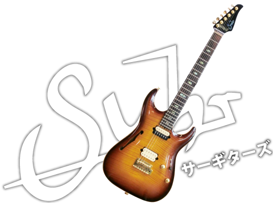 Suhr Guitars(サーギターズ)