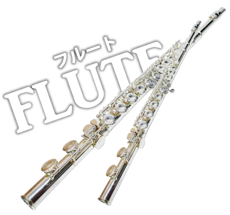 SANKYO FLUTES(サンキョーフルート)