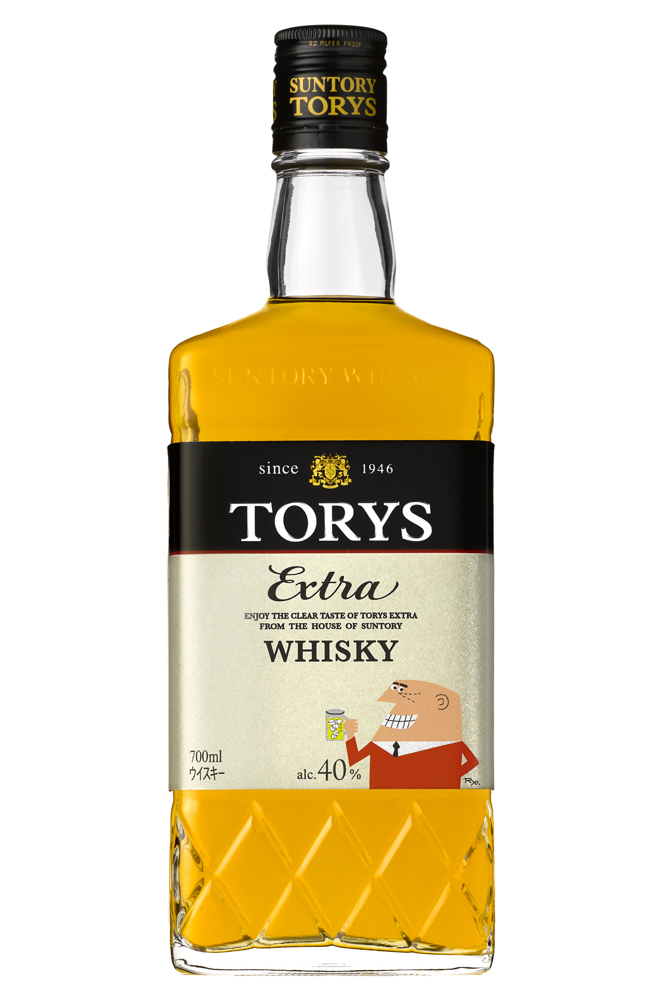 空瓶　トリス 2160209781.jpg?1707260727