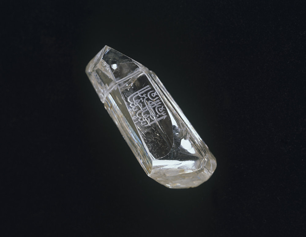 Shah Diamond（シャー・ダイヤモンド） 88.7ct