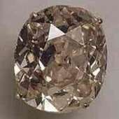 Eureka Diamond（ユーレカダイヤモンド）10.73ct