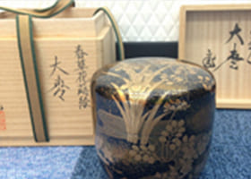 お酒・骨董・着物・毛皮