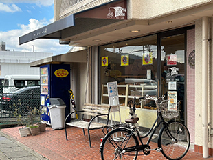 山科店 エリアトピックス