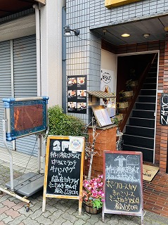 七条店 エリアトピックス