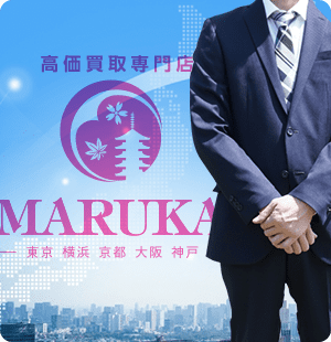 紹介・リピーターが<br />
多いのには訳があります。