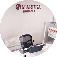 シャネル買取はMARUKA大阪心斎橋店へ