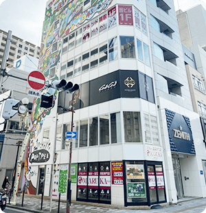 お店の特徴