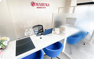 MARUKA<br />
大阪心斎橋店でのシャネル買取