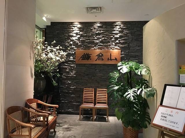 玉川髙島屋S・C店 エリアトピックス