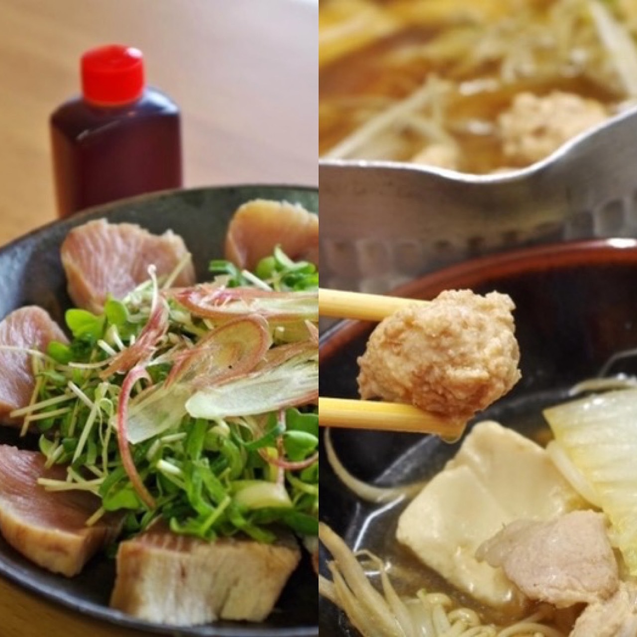 七条店 エリアトピックス
