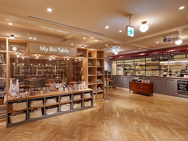 玉川髙島屋S・C店 エリアトピックス