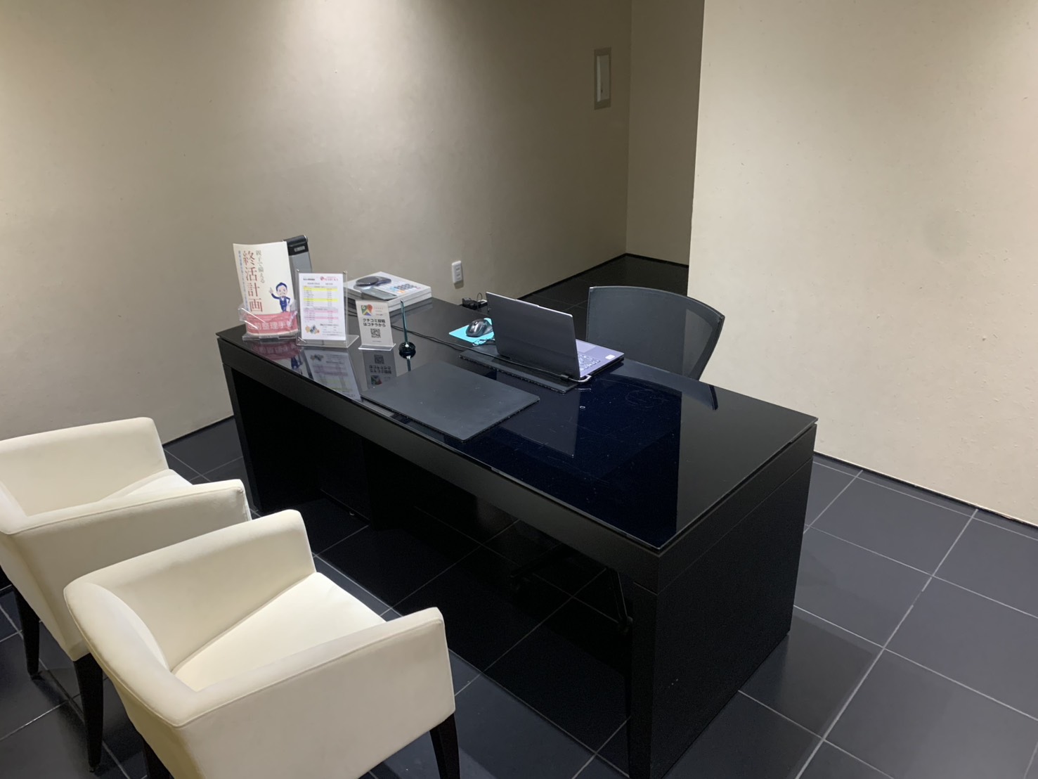 MARUKA 銀座本店店舗画像